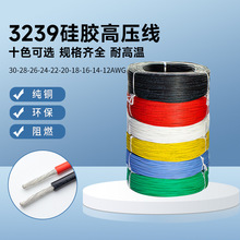 3239z߉3KV 16A 18A 20A 22A 24A 26A 28A 30ASNF؛