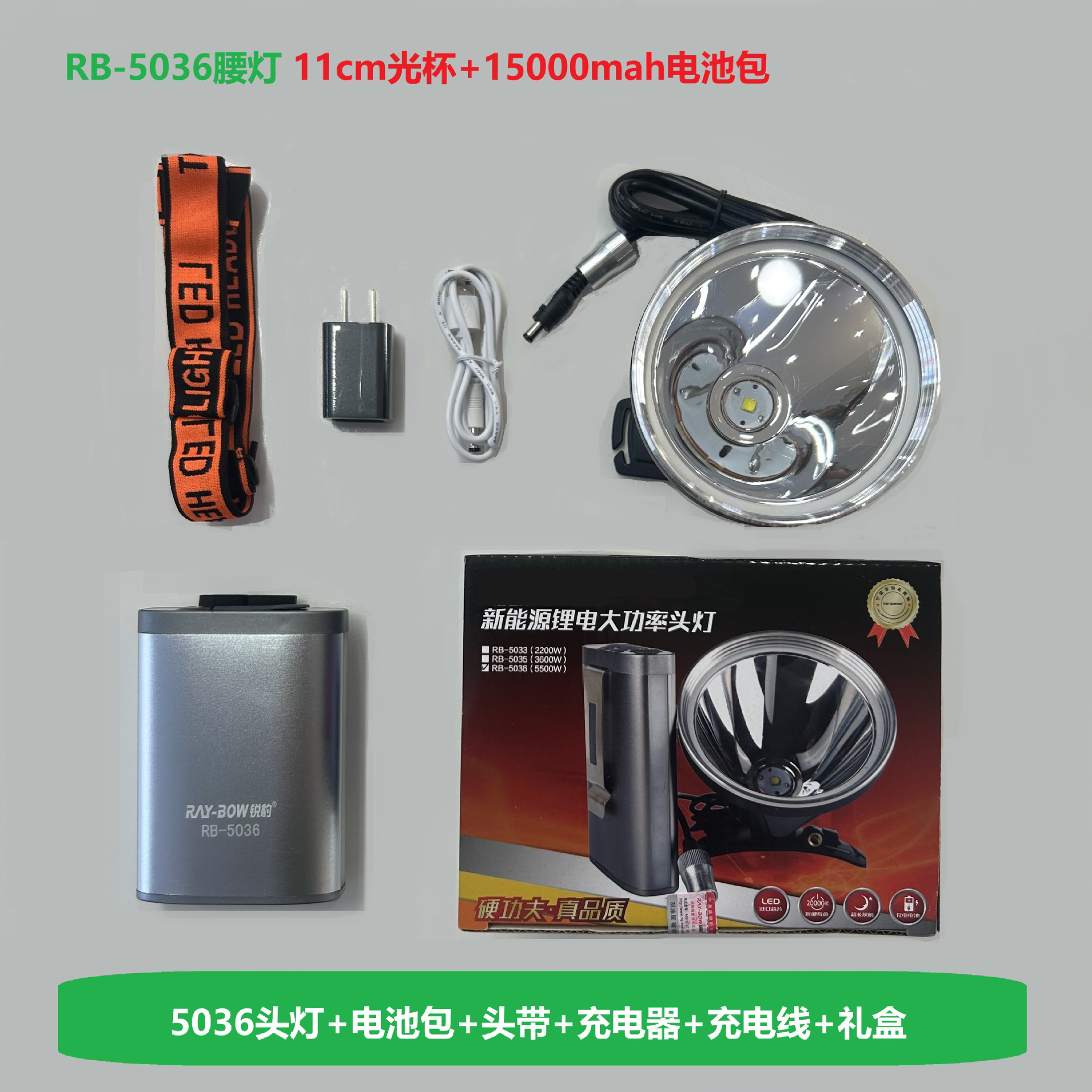 Faros, luz fuerte, carga, luz colgante de cintura súper brillante, luz LED de largo alcance para exteriores montada en la cabeza, luz de minero de larga duración