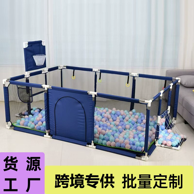 Трансграничный забор, детский напольный забор, детский игровой забор, защитный забор, детский домашний забор для ползания малышей, забор для малышей