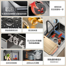 ?�N��ϴ�����C���yˮ�۴�βۼӺ�sus304���P䓼���̨����ϴ��