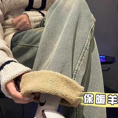 Lamb wool fleece-lined thick jeans men's autumn and winter trendy all-match straight loose plus size warm casual pants
