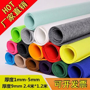 �S��ֱ�N��ɫë�ֲ��������׃��@diy�o����ᘴ̻��wë��1-5mm���