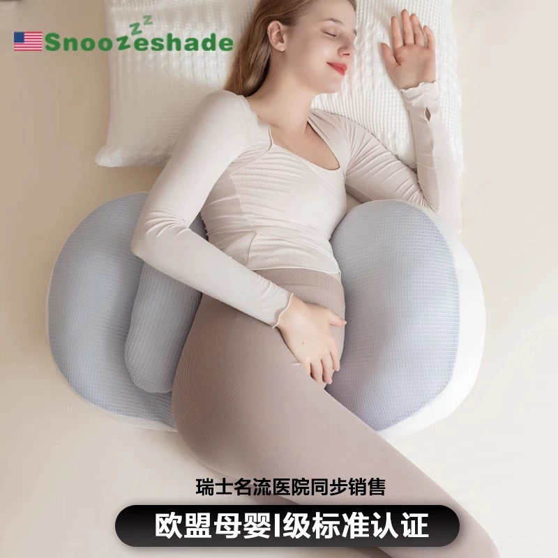 Pillow for sleep