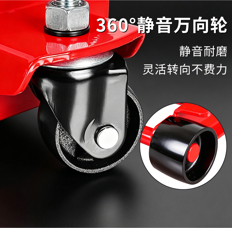 New horizontal hydraulic dual-pump ultra-low-profile 0kg 3-ton car and sports car special tire changing tool