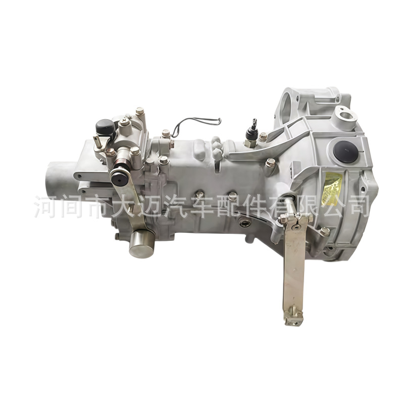 Small Five-Speed Mr508 Gearbox 1700010-010 Is Suitable for Foton Changan Wuling Da465Q/Lj465Q