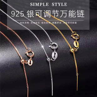 s925���yФ���f���Ůins�ʽ����··ͨС�׵���diy�����{����