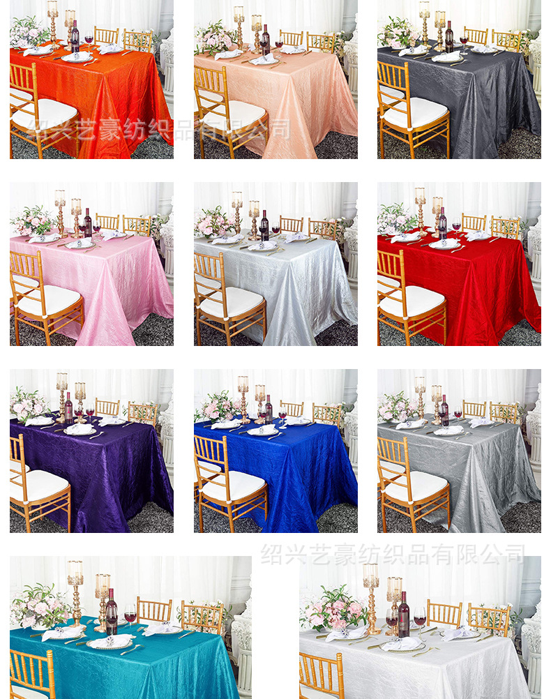 详情图变色龙桌_08