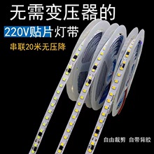 ��ճled���l��������ܛ�􎧷Շ��͏d��220V�X���NƬչʾ����
