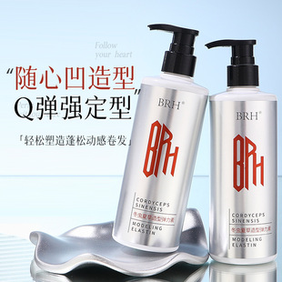 BRH�o�폗������Ůͨ�ñ����;��lQ����ë����ʽ�C�pӯ������