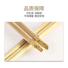 ���יC�~��1.0��יC�ο�0.8늘O��0.5�����S�~��400����~��0.7