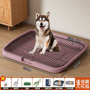 Large and Small Dog Supplies Pet Pet Medium-Sized Toilet Anti-Toilet Automatic Cleaning Toilet