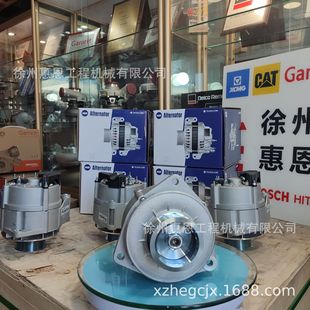 Bosch 0120489231 0120489282 0120489316 0986033510 0986034270