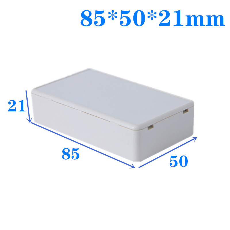 仿真器编程器外壳电子仪表塑料壳电源控制器盒子85*50*21