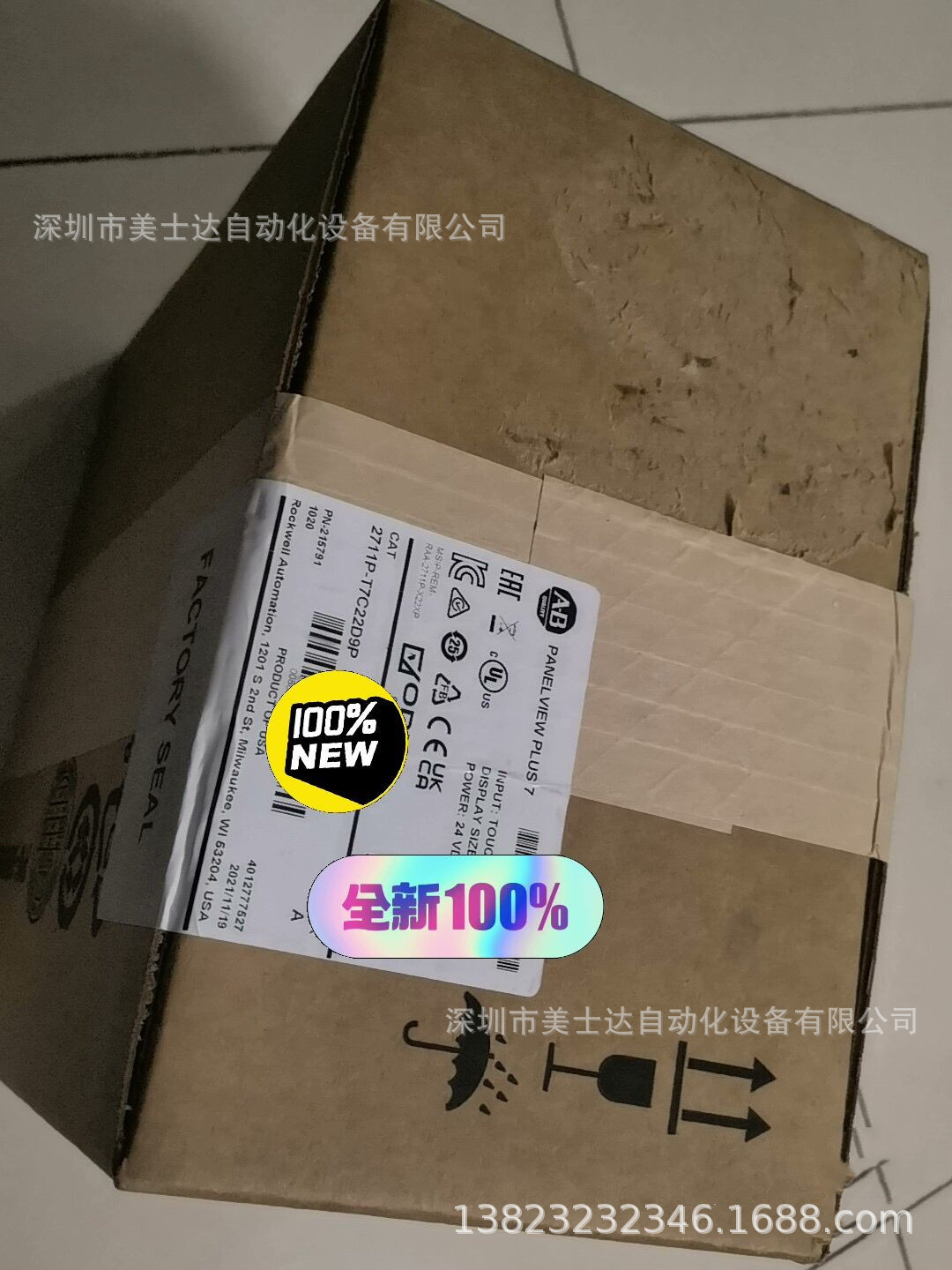 德国turckIO远程模块TBEN-S1-8DIP全新原装正品现货