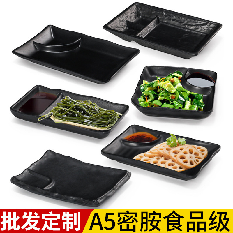 melamine bar snack plate with sauces mustard cucumber plate plastic two-compartment grilled shredded squid plate cold dish