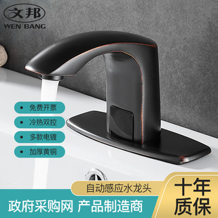 ˾��ȫ�~���ܸБ�ˮ���^ORB�ڹņ������t�⾀�Б�ʽ����ϴ����