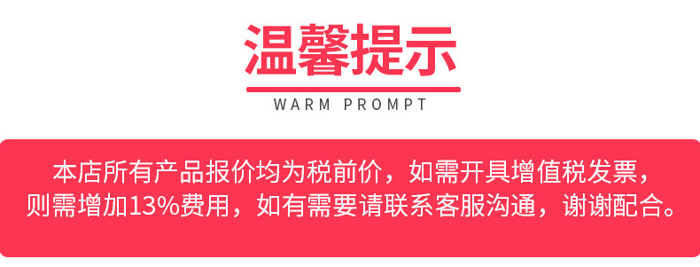 微信图片_20210915153330