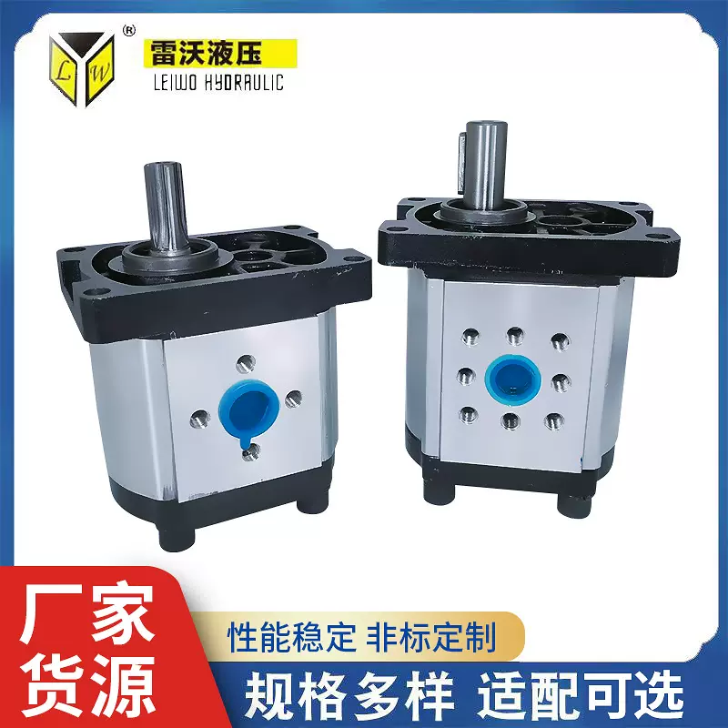 CBN-3系列CBTDCBF液压齿轮油泵侧进后进六花四花键泵液压增压泵