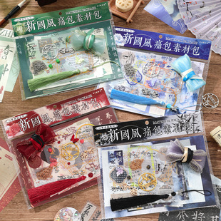 �¿���Lʹ���زĹ��L�������Ӱ������ز�DIY����Ԫ�b������