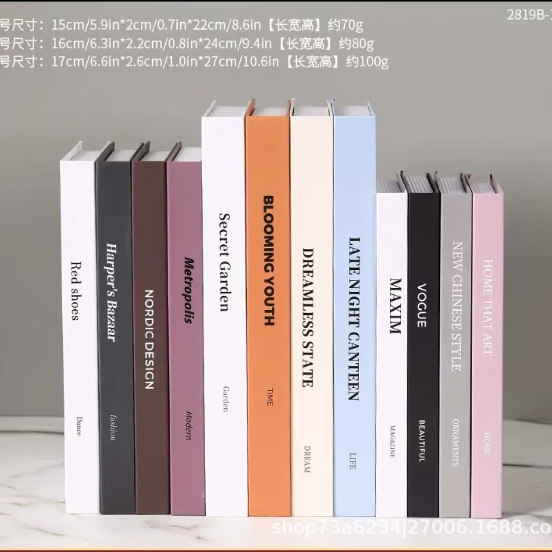 얇은 D세트(12권을 가져가서 세트로 보내세요)