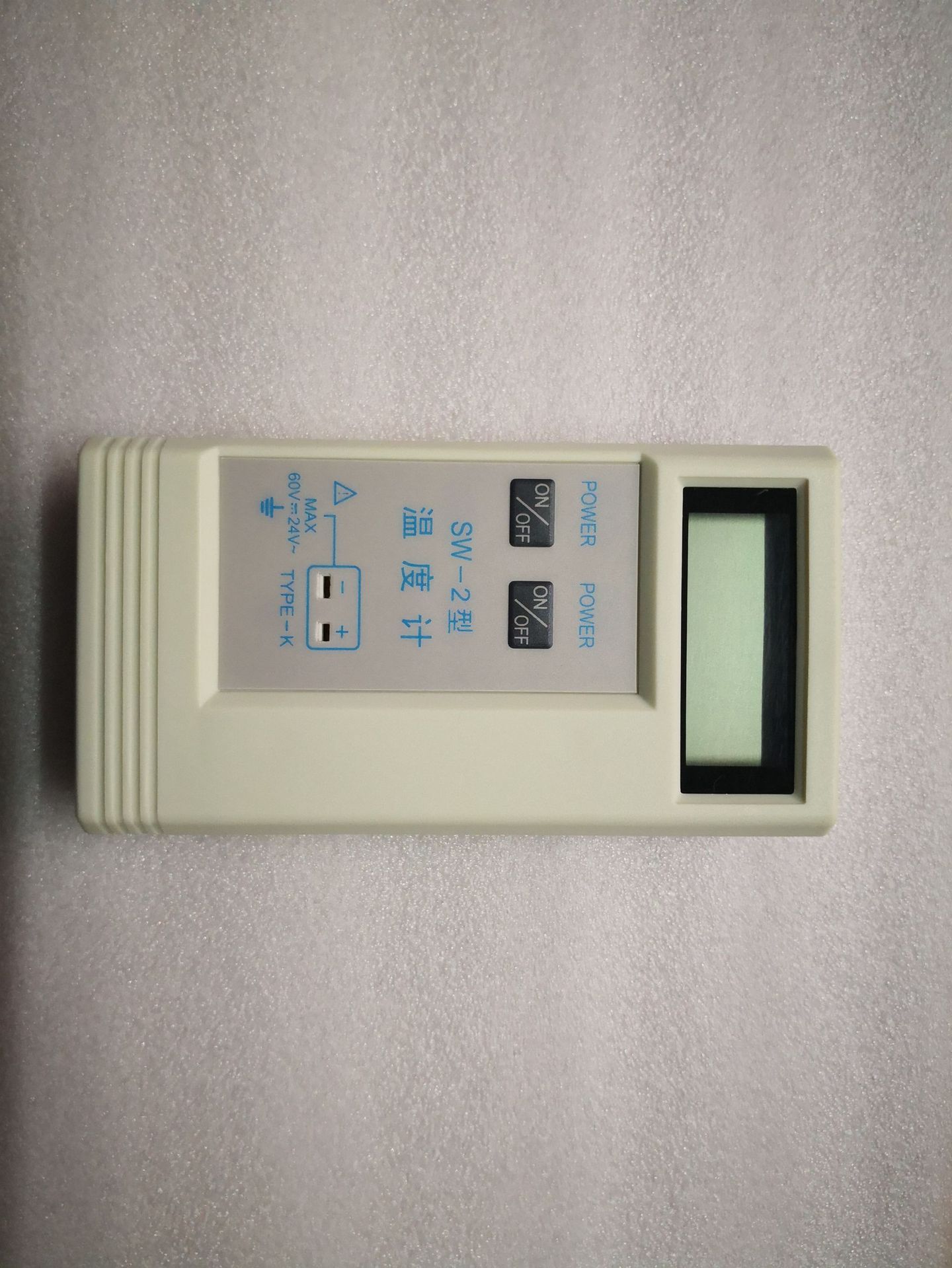 模温计SW-2 表面温度计SW-2