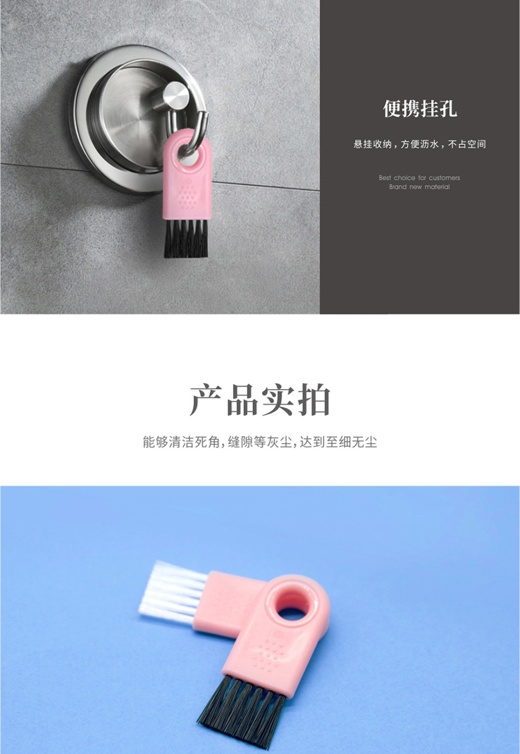 006-粉柄详情_06.jpg