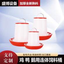 �B�uιˮͰ ��NҎ���u���Zι��Ͱ���Ͱ�B�w��Ͱ �Sɫ���w����Ͱ
