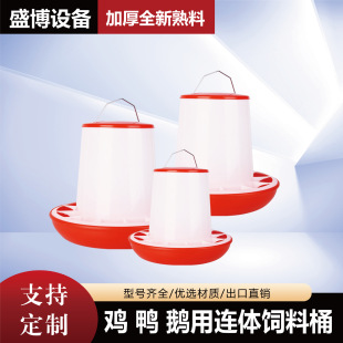 �B�uιˮͰ ��NҎ���u���Zι��Ͱ���Ͱ�B�w��Ͱ �Sɫ���w����Ͱ