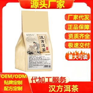 �h�����軨���B������ò�o�����Ľǰ�5g*30�� һ�����l