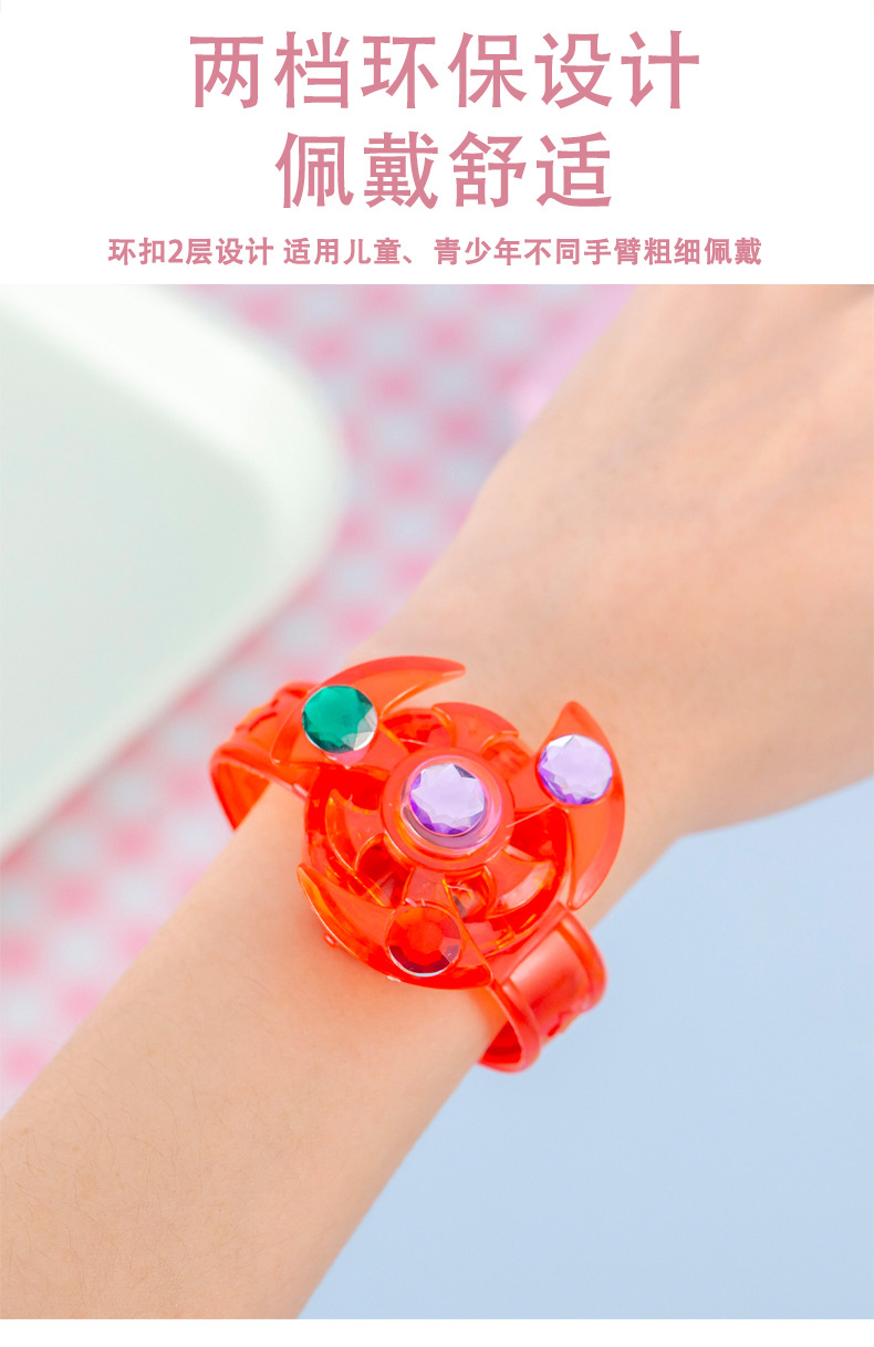 旋转发光手环_06.jpg