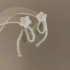 184# silver needle-white-green