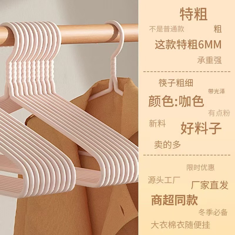 핑크-[굵게] 43cm 플랫 숄더