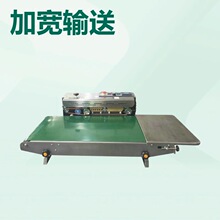 10����ݔ�ͷ�ڙC�ӌ������ϴ��B�m��ڙC1000�ʹ������B�m��ڙC