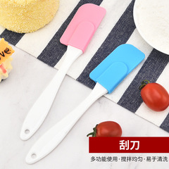 Small Silicone Scraper Cream Cake Scraper Plastic Handle Detachable Jam Spreader Cake Special Spreader 