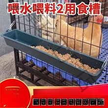 �L�l��ˮ���Bֳ�����ʳ���uʳ�����ιʳ�u���Ӻ��ˮ���L��̫��