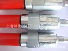 CV16-20���b�y�M�ڼ�ɽ�|̩��