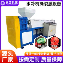 �S�ҔD���C˺��Ĥ�O���Ԅ���ʽˮ�����z�C���aPP�����K�a������