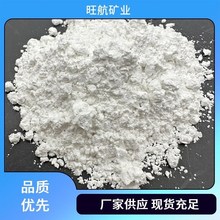 ʯӢ�����z���ӳ�����΢�ۏS�ҹ����߼��T��325Ŀ�T������1250Ŀ