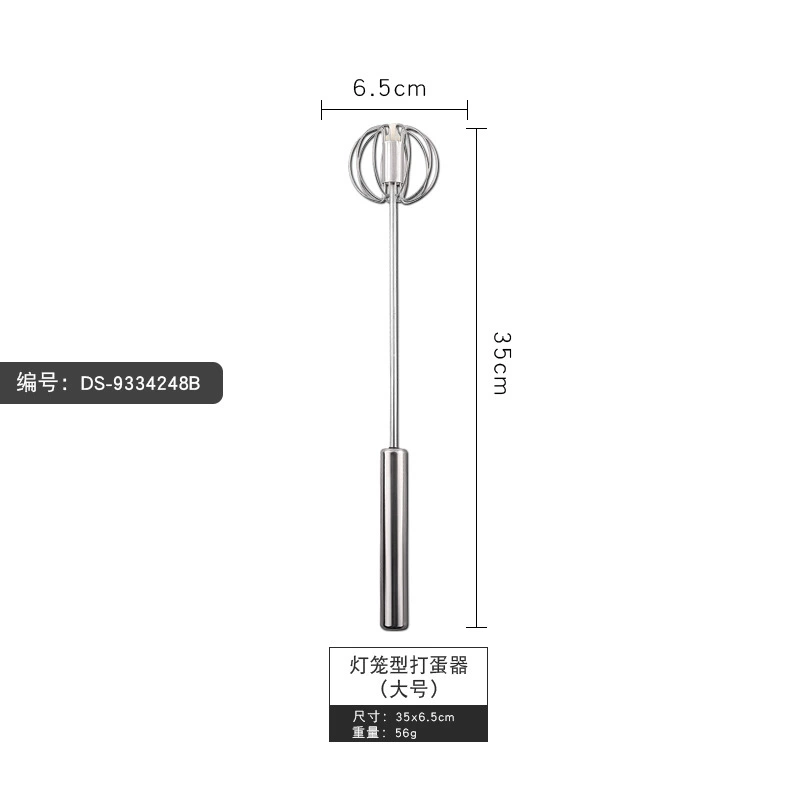 201 stainless steel eggbeater household kitchen semi -automatic eggs handheld rotating eggbeater baking mixer