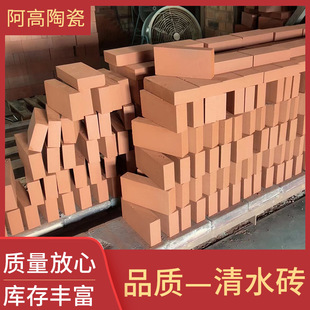 ��ˮ���K�u���d�����u�V�����е��uͥԺֲ�ݴu�ɒ�Ļ�������u