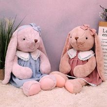 赛特嘟嘟萝莉裙款长耳兔垂耳兔毛绒玩具抱抱可爱兔子玩偶儿童礼物