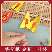 ��λ���a��������С̖����𻨴�̖õ������¾��Mլ������Ʒ