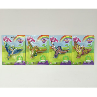 Four single-horned Pegasus kites