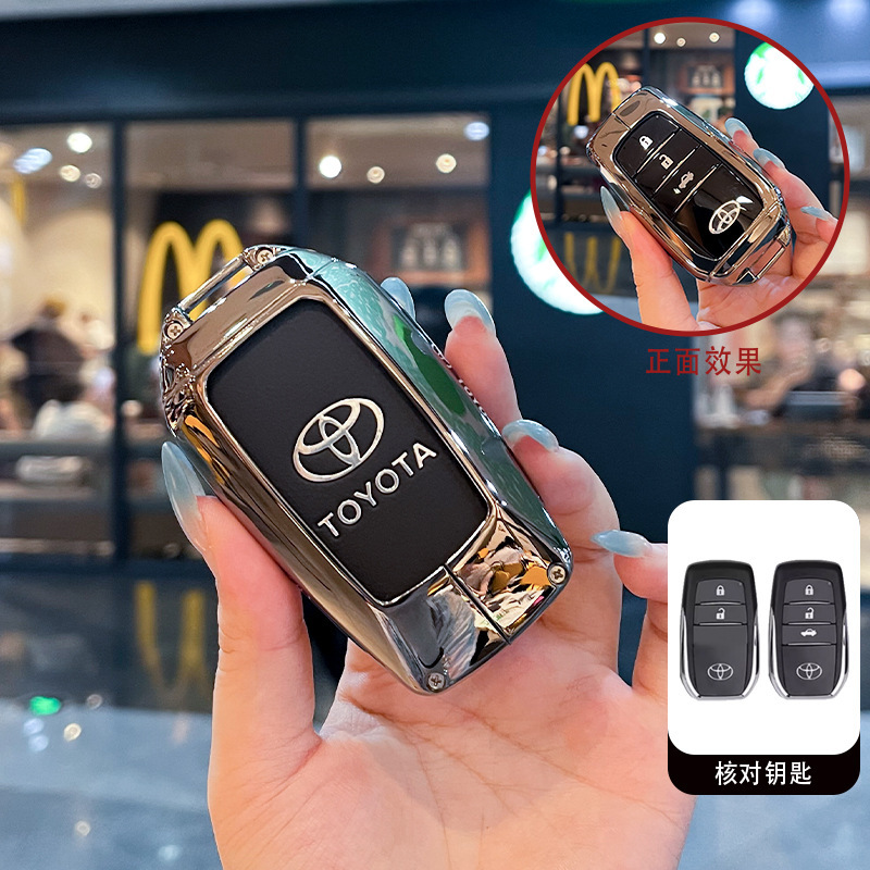 B형 키 블랙 가죽(싱글 쉘)