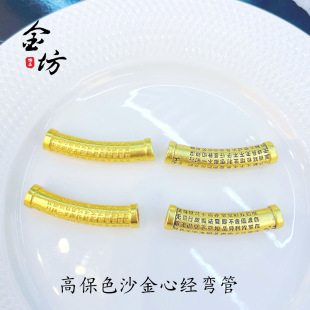 ���ͬ��߱�ɫ�m�Ųʵ����Ľ����ܼtɫ��ɫ���K �~僽�diy���