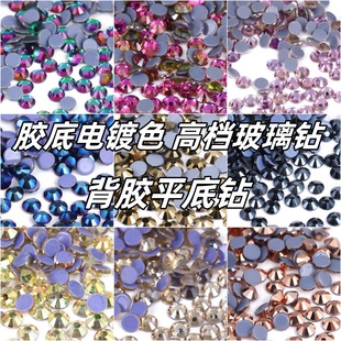 �z����ɫ����ƽ��荊W�נC荜\���{ɫ�¹ⱳ�z荈A�η�����