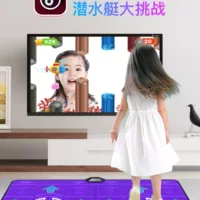 Оптовая продажа беспроводного двойного танцевального коврика Dance King Ultra-clear AR с проектором для дома, двойного назначения, соматосенсорной игры и похудения
