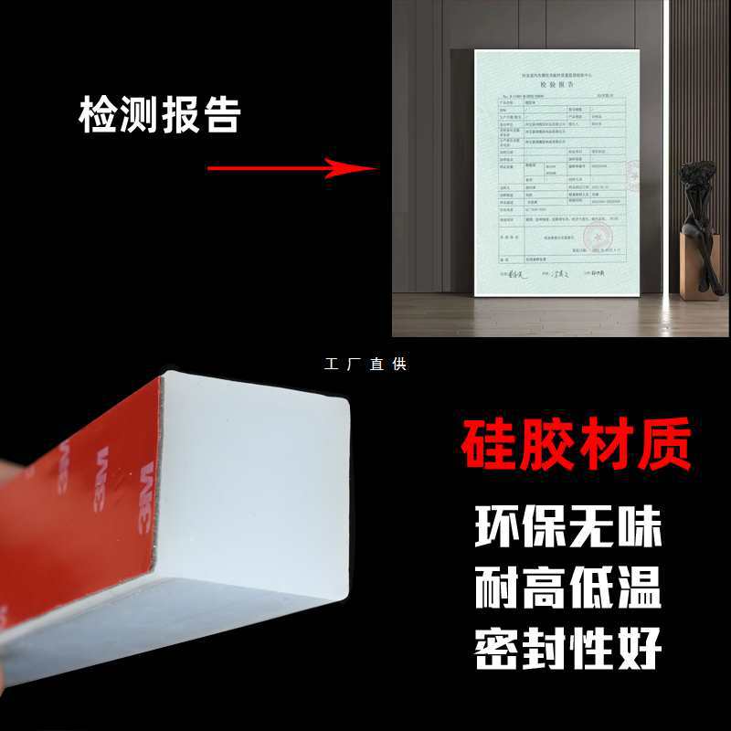 硅胶条实心方形高温减震垫片缓冲防水密封条加工定 做硅橡胶条挡