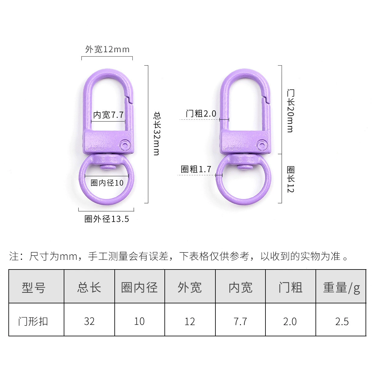 Accessory, accessories, keychain, pendant, DIY, Korean style
