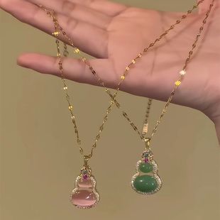 New Chinese Style Pink Green Gourd Pendant Necklace Light Luxury Niche High-end Clavicle Chain 2025 New Ethnic Style Necklace Chain